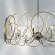 Люстра потолочная Lightstar 713083 Regolo под лампы 8xE14 320W