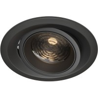 Встраиваемый светильник Maytoni DL052-L15B3K Elem светодиодный LED 15W