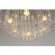Потолочная люстра Alatri OML-69207-09