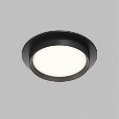 Встраиваемый точечный светильник Denkirs RATIO DK-DH2000-BK (GX53, LED, 15 Вт, IP20, черный, алюминий, акрил) Встраиваемый точечный светильник Denkirs RATIO DK-DH2000-BK (GX53, LED, 15 Вт, IP20, черный, алюминий, акрил)
