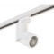 Однофазный двужильный трековый светильник Lightstar A1T051016 Illumo F под сменную лампу GU10