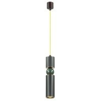 Подвесной светильник цилиндр Odeon Light 4075/5L SAKRA под лампу 1xGU10 1*5W