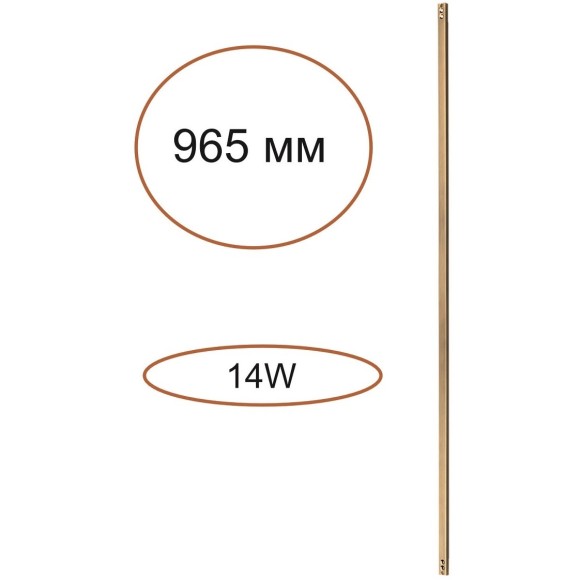 Прямой элемент для инсталляции IP20 LED 14W 491Лм 3000K 120° 24V FINO XS 7154/100