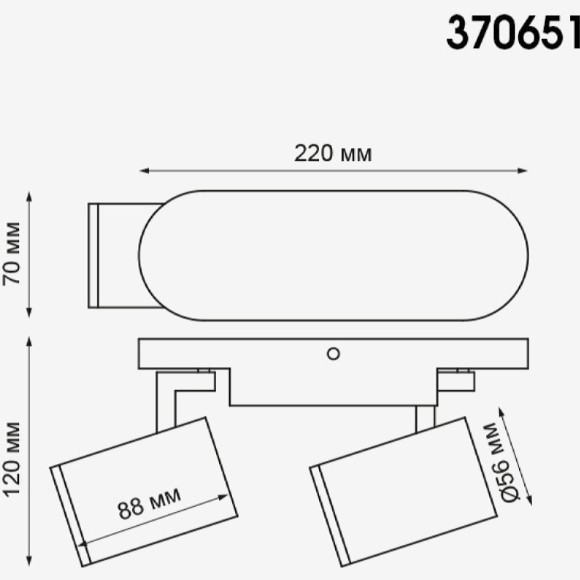 Спот настенный Novotech 370651 GUSTO под лампы 2xGU10 2*50W Спот настенный Novotech 370651 GUSTO под лампы 2xGU10 2*50W