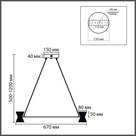 Люстра подвесная LED 42W 3000K 220V VINORA 8341/42L