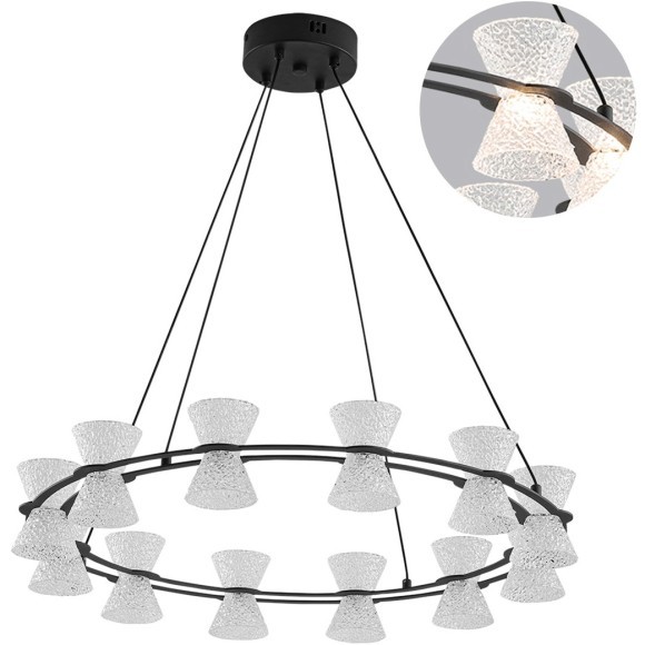 Люстра подвесная LED 42W 3000K 220V VINORA 8341/42L