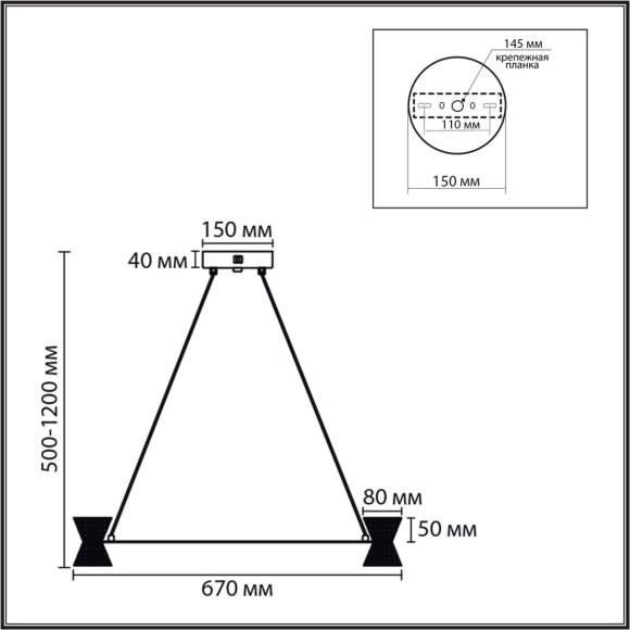 Люстра подвесная LED 42W 3000K 220V VINORA 8341/42L