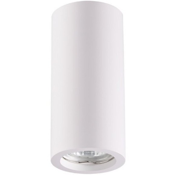 Накладной потолочный светильник Novotech 370465 YESO под лампу 1xGU10 50W Накладной потолочный светильник Novotech 370465 YESO под лампу 1xGU10 50W