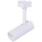 4148-1U Трековый магнитный светодиодный SMART (TUYA, Алиса, Bluetooth, Wi-Fi) светильник Favourite Unika 42V CRI90+ 3000-6000К 600Лм 24° 6Вт