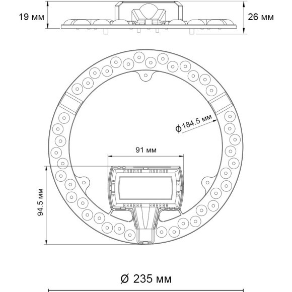 Модуль LED 30Вт без ДУ (NEW) 4000K D235 Novotech 357752 Модуль LED 30Вт без ДУ (NEW) 4000K D235 Novotech 357752