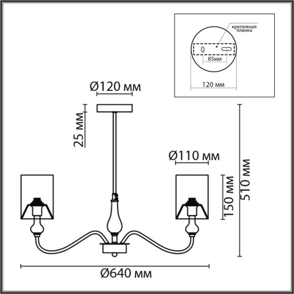 6590/5 CLASSI LN24 латунь/мятный зеленый, металл, керамика/текстиль Люстра подвесная E14 5*40W 220V ANRI 6590/5 CLASSI LN24 латунь/мятный зеленый, металл, керамика/текстиль Люстра подвесная E14 5*40W 220V ANRI