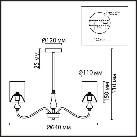 6590/5 CLASSI LN24 латунь/мятный зеленый, металл, керамика/текстиль Люстра подвесная E14 5*40W 220V ANRI 6590/5 CLASSI LN24 латунь/мятный зеленый, металл, керамика/текстиль Люстра подвесная E14 5*40W 220V ANRI