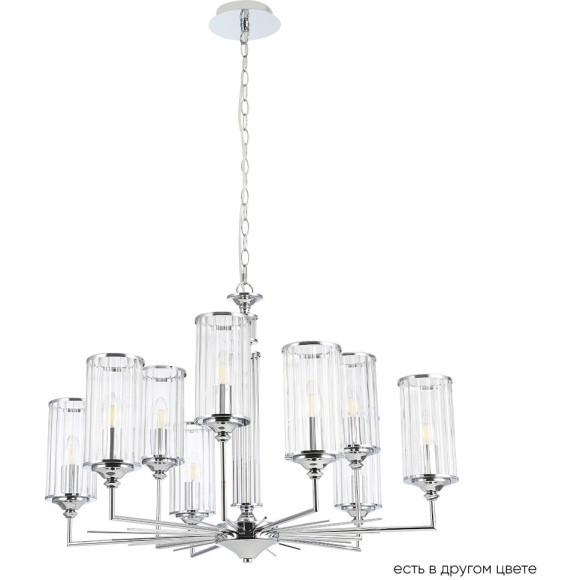 Люстра Crystal Lux GLORIA SP9 CHROME