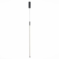 SL1580.423.01 Светильник подвесной ST-Luce Черный/Белый LED 1*18W 3200K RALIO