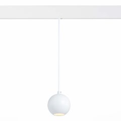 ST354.533.12 Трековый магнитный светодиодный светильник ST-Luce Skyline 48V CRI90+ 3000К 750Лм 36° 12Вт ST354.533.12 Трековый магнитный светодиодный светильник ST-Luce Skyline 48V CRI90+ 3000К 750Лм 36° 12Вт