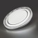 Светильник LED 70Вт 3000-6000K D490 IP43 пульт ДУ Sonex SUZY SILVER 7642/EL