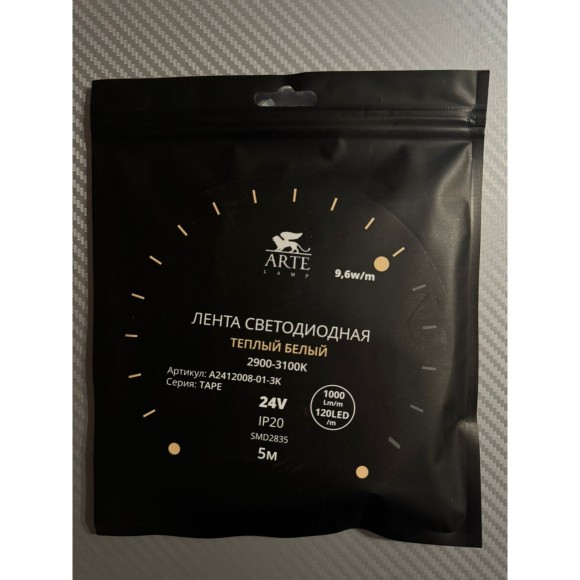 A2412008-01-3K Светодиодная лента 24В 9,6Вт/м 1000Лм/м 3000К CRI 90+ 8мм SMD2835 120шт/м 5м IP20 A2412008-01-3K Светодиодная лента 24В 9,6Вт/м 1000Лм/м 3000К CRI 90+ 8мм SMD2835 120шт/м 5м IP20