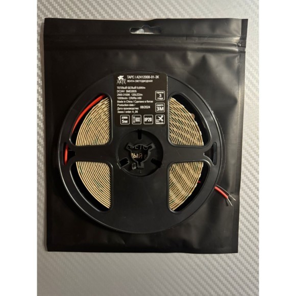 A2412008-01-3K Светодиодная лента 24В 9,6Вт/м 1000Лм/м 3000К CRI 90+ 8мм SMD2835 120шт/м 5м IP20 A2412008-01-3K Светодиодная лента 24В 9,6Вт/м 1000Лм/м 3000К CRI 90+ 8мм SMD2835 120шт/м 5м IP20