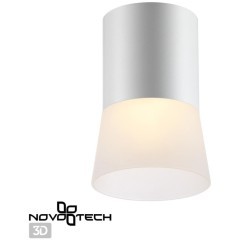Накладной потолочный светильник Novotech 370901 ELINA под лампу 1xGU10 9W Накладной потолочный светильник Novotech 370901 ELINA под лампу 1xGU10 9W