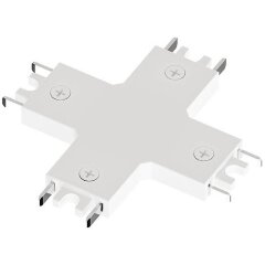 Коннектор X-образный для накладного шинопровода Arte Lamp Rapid A613733X Коннектор X-образный для накладного шинопровода Arte Lamp Rapid A613733X
