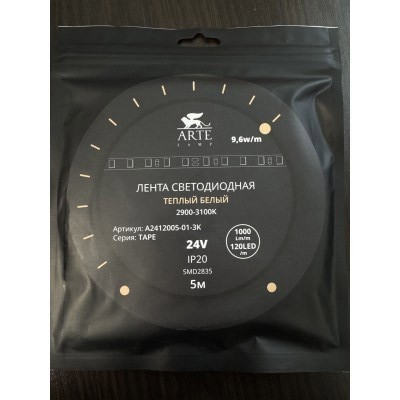 A2412005-01-3K Светодиодная лента 24В 9,6Вт/м 1000Лм/м 3000К CRI 90+ 5мм SMD2835 120шт/м 5м IP20 A2412005-01-3K Светодиодная лента 24В 9,6Вт/м 1000Лм/м 3000К CRI 90+ 5мм SMD2835 120шт/м 5м IP20