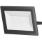 Прожектор Outdoor FL001-L50B6K