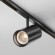 Maytoni EXILITY X TR243-4-18WTW-DD2-B Трековый светодиодный черный магнитный SMART светильник цилиндр диаметром 6.5см, с полным управлением по DALI 2.0 DT8, LED 18Вт 2700-6000K 1910Лм CRI90 36° IP20 48В Maytoni EXILITY X TR243-4-18WTW-DD2-B Трековый светодиодный черный магнитный SMART светильник цилиндр диаметром 6.5см, с полным управлением по DALI 2.0 DT8, LED 18Вт 2700-6000K 1910Лм CRI90 36° IP20 48В
