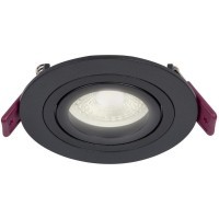 Точечный светильник Lamppu 4543-1C