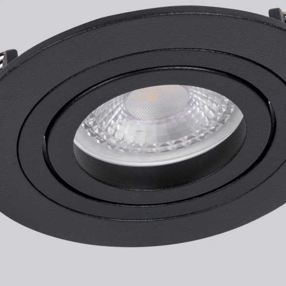 Точечный светильник Lamppu 4543-1C