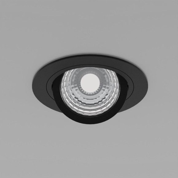 Точечный светильник Lamppu 4543-1C