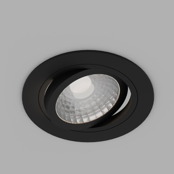 Точечный светильник Lamppu 4543-1C