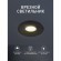 Точечный светильник Lamppu 4543-1C