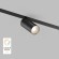 DK8010-BK Трековый магнитный светодиодный SMART (TUYA, Алиса, Wi-Fi, пам. настроек) светильник Denkirs SMART 220V CRI90+ 3000-6000К 780Лм 24° 9Вт