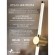 Бра Favourite 3057-1W Lignum светодиодная LED 14W Бра Favourite 3057-1W Lignum светодиодная LED 14W