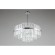 Потолочная люстра Saviano OML-69007-09 Потолочная люстра Saviano OML-69007-09