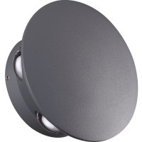 Архитектурная подсветка светодиодная Calle 358463 IP54