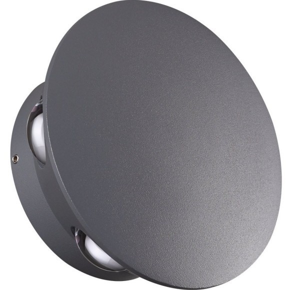 Архитектурная подсветка светодиодная Calle 358463 IP54 Архитектурная подсветка светодиодная Calle 358463 IP54