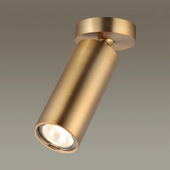 Накладной потолочный светильник Odeon Light 4279/1C NINO под лампу 1xGU10 50W Накладной потолочный светильник Odeon Light 4279/1C NINO под лампу 1xGU10 50W