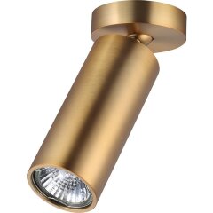 Накладной потолочный светильник Odeon Light 4279/1C NINO под лампу 1xGU10 50W Накладной потолочный светильник Odeon Light 4279/1C NINO под лампу 1xGU10 50W