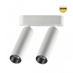 359253 Трековый магнитный светодиодный светильник Novotech SMAL 48V CRI90+ 3000К 1260Лм 24° 14W 359253 Трековый магнитный светодиодный светильник Novotech SMAL 48V CRI90+ 3000К 1260Лм 24° 14W