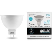 13527 Лампа Gauss LED Elementary MR16 GU5.3 7W 550lm 4100K 1/10/100