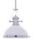 Подвесной светильник Lumina Deco Ettore LDP 710-300 WT