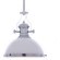 Подвесной светильник Lumina Deco Ettore LDP 710-300 WT