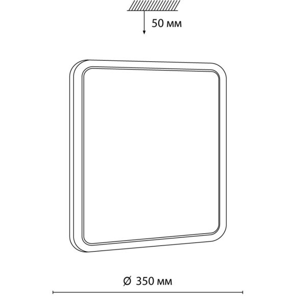 Настенно-потолочный светильник Sonex 7613/CL SEVA IP43 светодиодный LED 30W