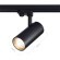 ST661.446.40 Св-к трек. Черный LED 1*40W 4000K 3 200Lm Ra90 38° IP20 L190xW85xH265 165-265V Трехфазная трековая система