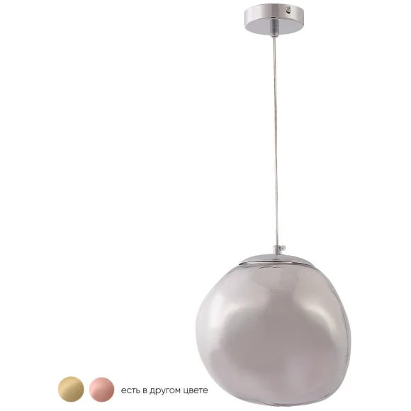Светильник подвесной Crystal Lux MALAGA SP1 D200 CHROME