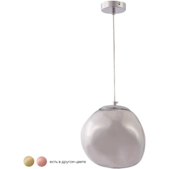 Светильник подвесной Crystal Lux MALAGA SP1 D200 CHROME Светильник подвесной Crystal Lux MALAGA SP1 D200 CHROME