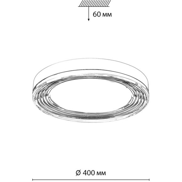Светильник LED 76Вт 4000K Sonex INFINITA 7728/76L Светильник LED 76Вт 4000K Sonex INFINITA 7728/76L