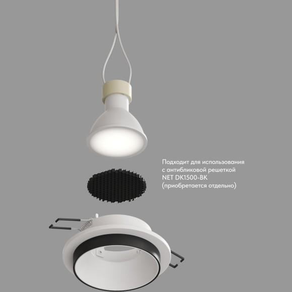 DK2401-BK Встраиваемый светильник, IP 20, 50 Вт, GU10, черный, алюминий