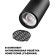Novotech SELENE 359909 Трековый однофазный двухжильный LED-светильник в стиле минимализм, 15Вт, 722Лм, 3000К, угол 36°, CRI90, UGR19, 220В, IP20, черный алюминий, поворот 355°/90°, длина 120 мм, ширина 55 мм, высота 87 мм